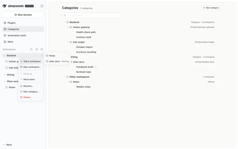 The menu of the Backend header, open at Add a workspace: Notes, in no category, and atlas-docs, in Writing.