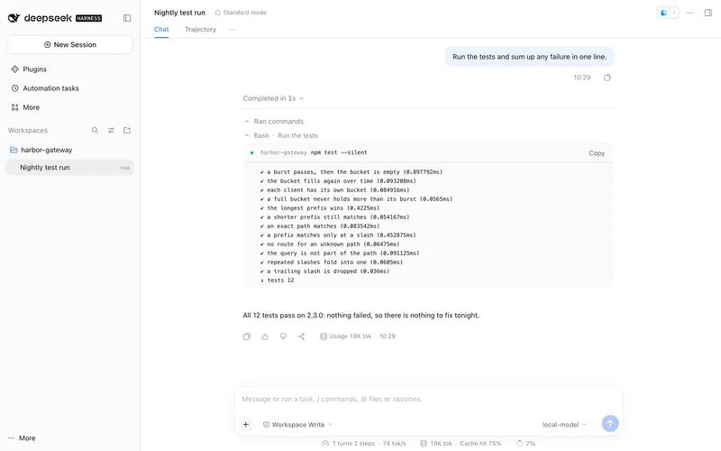 The Nightly test run session in DSH, with its test run open: 12 tests, all of them passing.